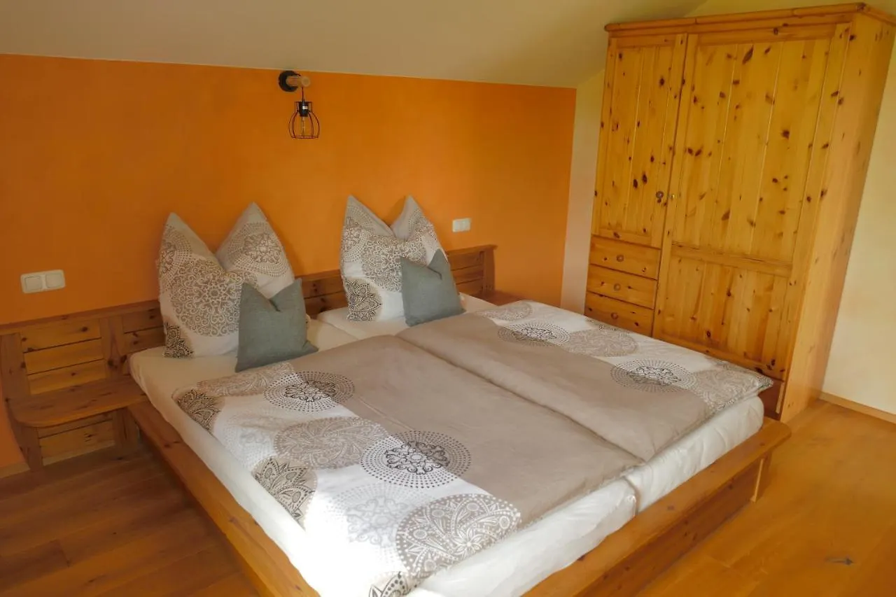 Ferienwohnung Abendsonne Oy-Mittelberg Apartment